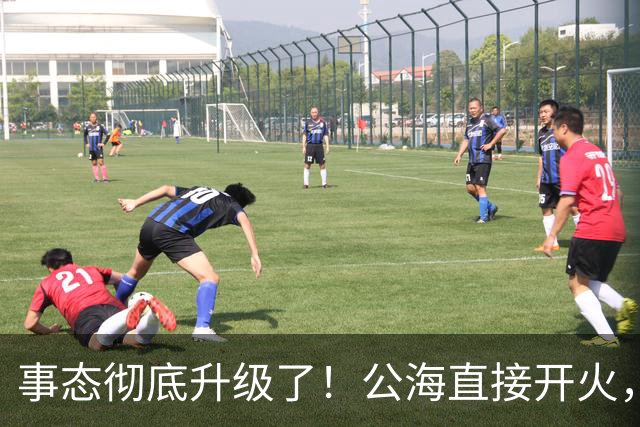 事态彻底升级了！公海直接开火，美军炸瘫香港万吨货船，方便旗照样躲不过美军炮弹，引发舆论热议！