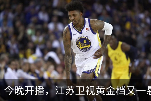 今晚开播，江苏卫视黄金档又一悬疑大剧来袭！戏骨扎堆，值得一看