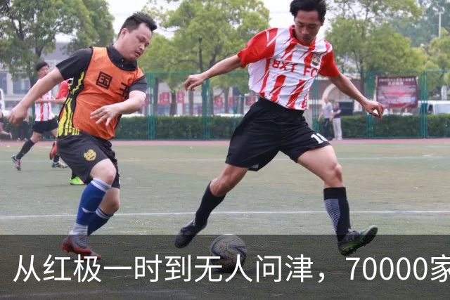从红极一时到无人问津，70000家KTV倒闭，只因年轻人不会再年轻了