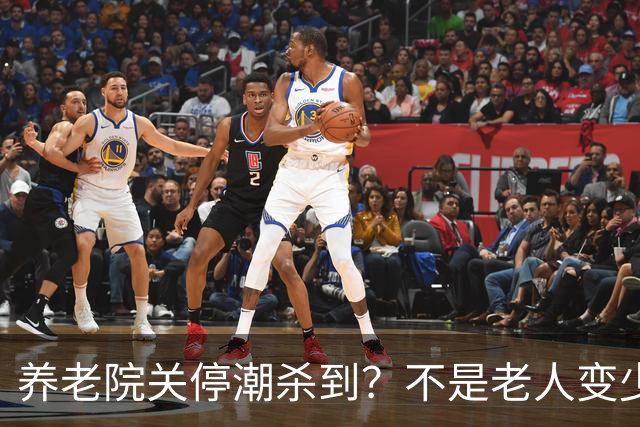 养老院关停潮杀到？不是老人变少，两千不敢送，七千住不起！