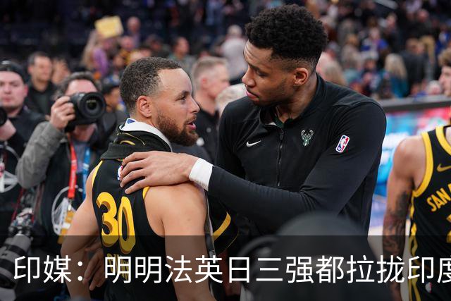 印媒：明明法英日三强都拉拢印度造六代机，为什么还落后于中国？