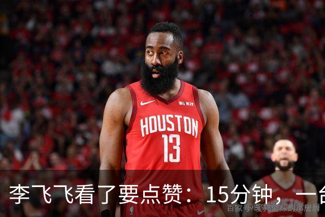 李飞飞看了要点赞：15分钟，一台相机，把真实世界搬进了A