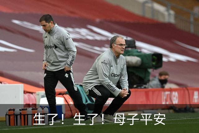 生了！生了！母子平安