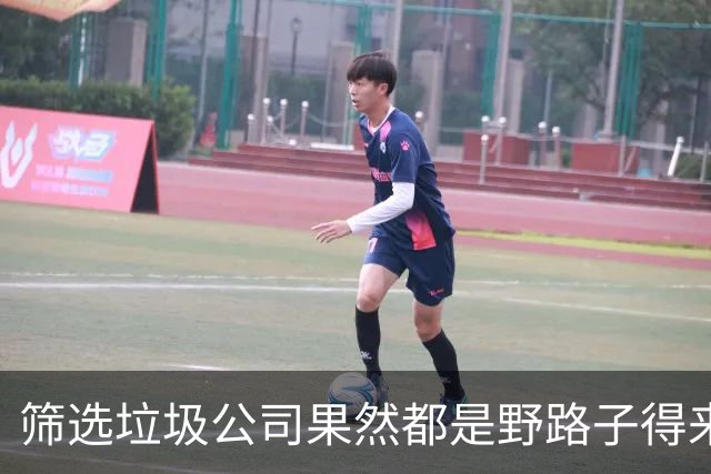 筛选垃圾公司果然都是野路子得来的!网友:显得我以前是个傻子!
