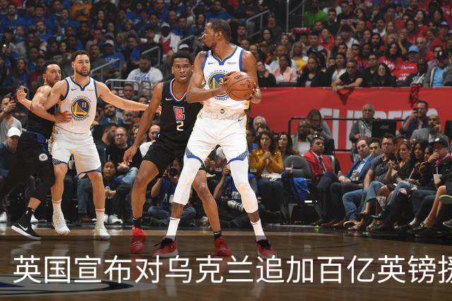 英国宣布对乌克兰追加百亿英镑援助