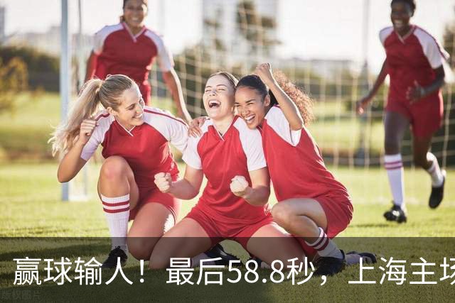 about image